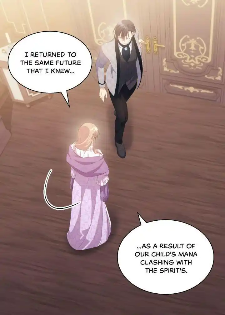 Daisy: How To Become The Duke's Fiancée Chapter 183