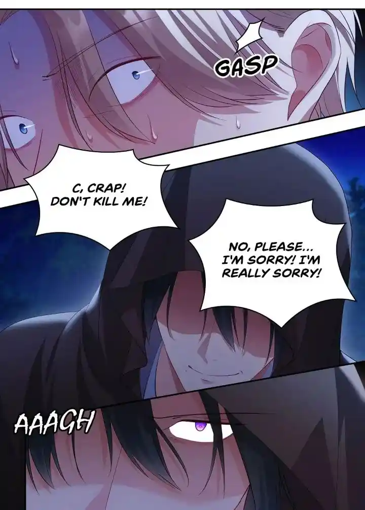 Daisy: How To Become The Duke's Fiancée Chapter 184