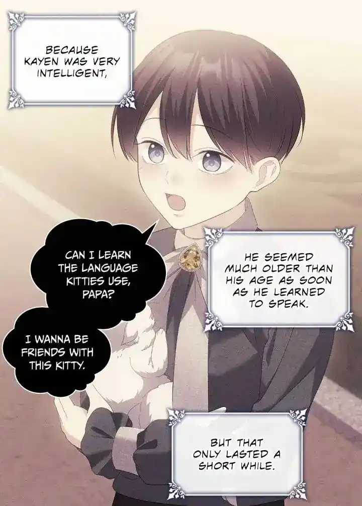 Daisy: How To Become The Duke's Fiancée Chapter 186