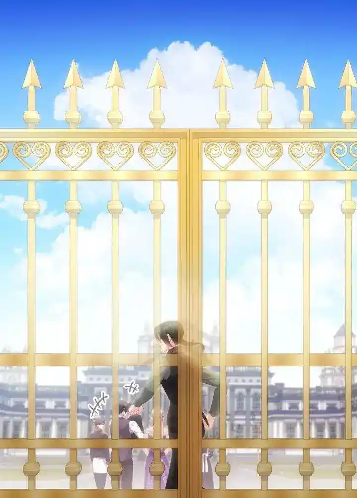 Daisy: How To Become The Duke's Fiancée Chapter 186