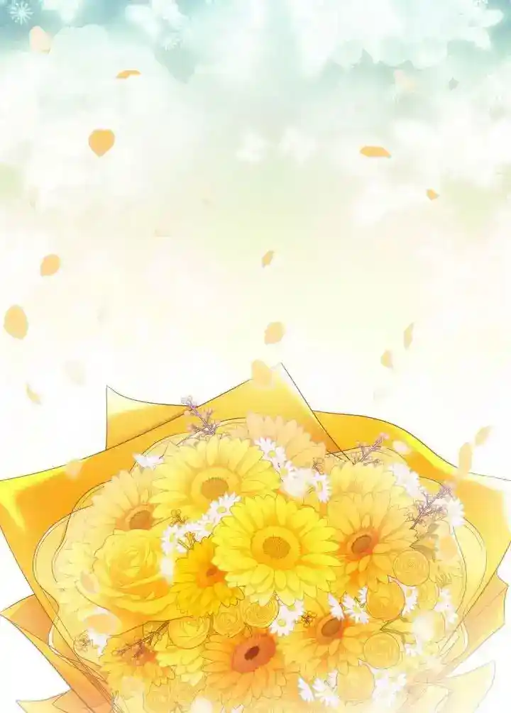 Daisy: How To Become The Duke's Fiancée Chapter 186