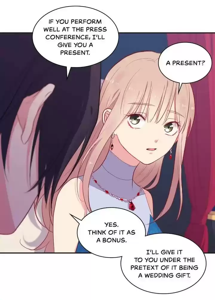 Daisy: How To Become The Duke's Fiancée Chapter 23