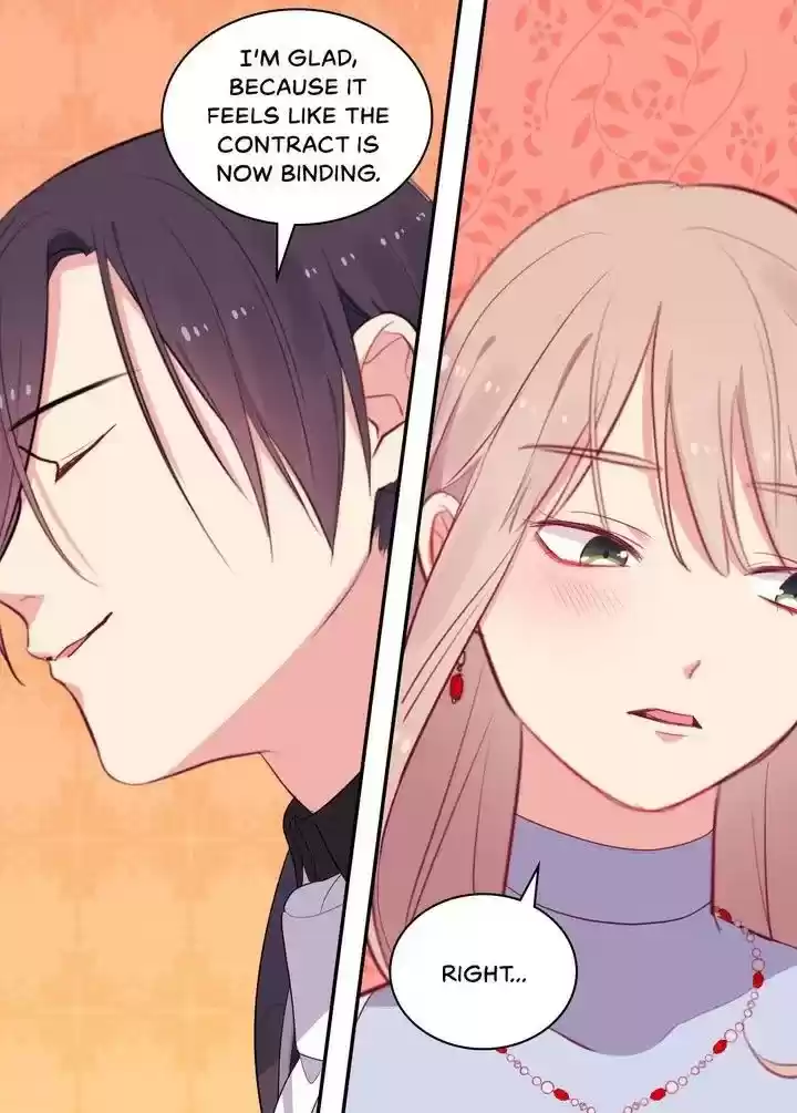 Daisy: How To Become The Duke's Fiancée Chapter 23