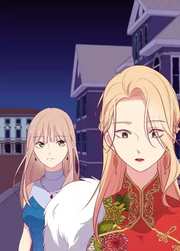 Daisy: How To Become The Duke's Fiancée Chapter 24