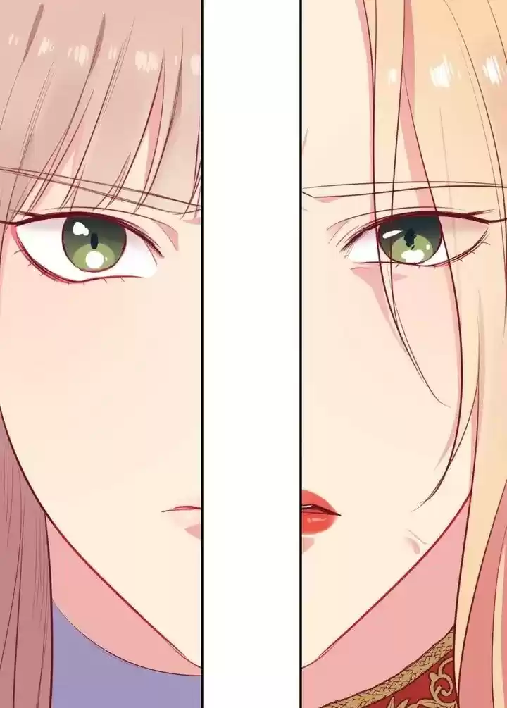 Daisy: How To Become The Duke's Fiancée Chapter 24