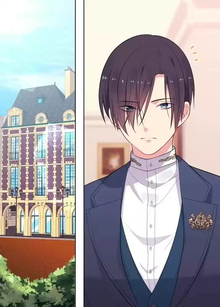 Daisy: How To Become The Duke's Fiancée Chapter 26