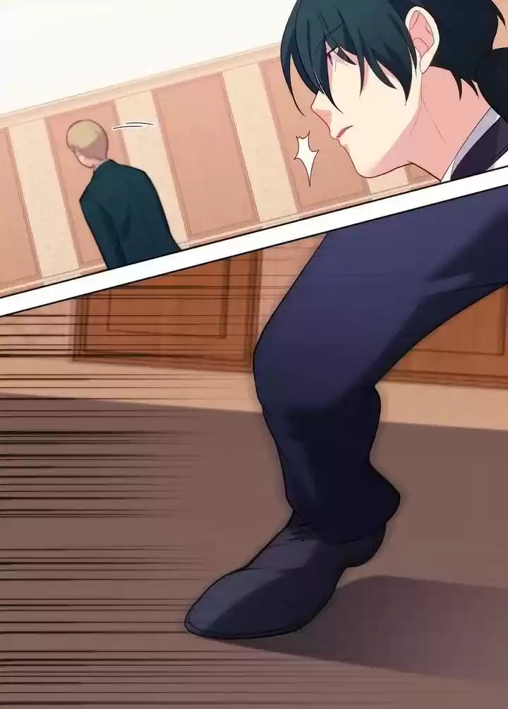 Daisy: How To Become The Duke's Fiancée Chapter 29