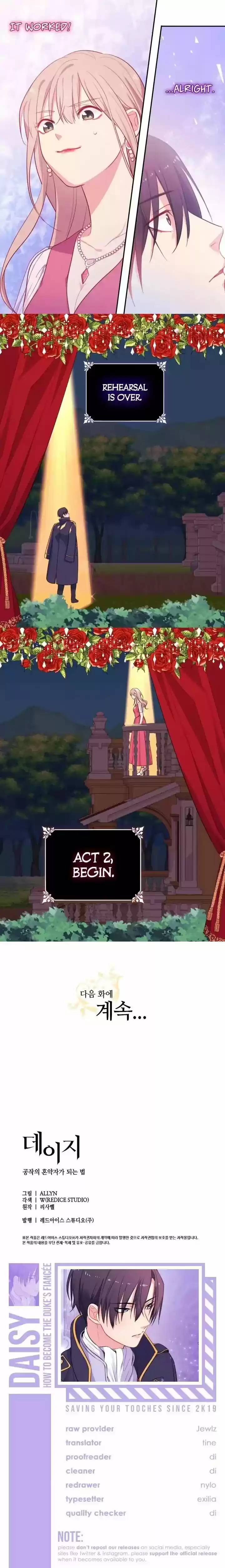 Daisy: How To Become The Duke's Fiancée Chapter 3