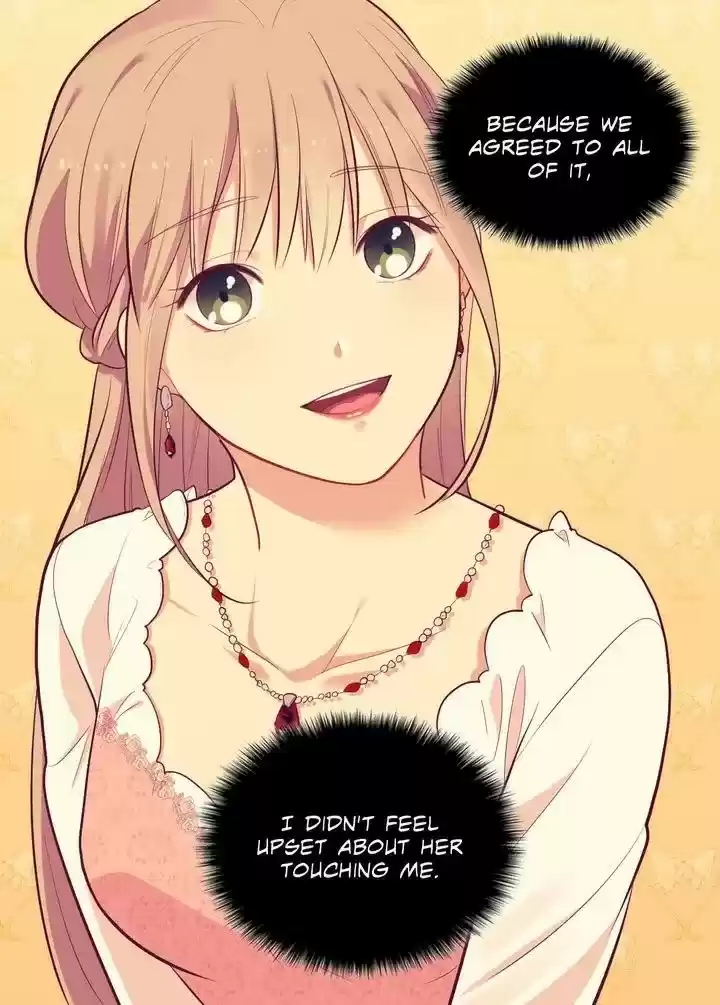 Daisy: How To Become The Duke's Fiancée Chapter 30