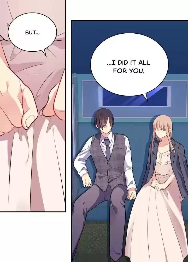 Daisy: How To Become The Duke's Fiancée Chapter 32