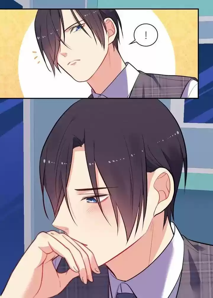 Daisy: How To Become The Duke's Fiancée Chapter 33