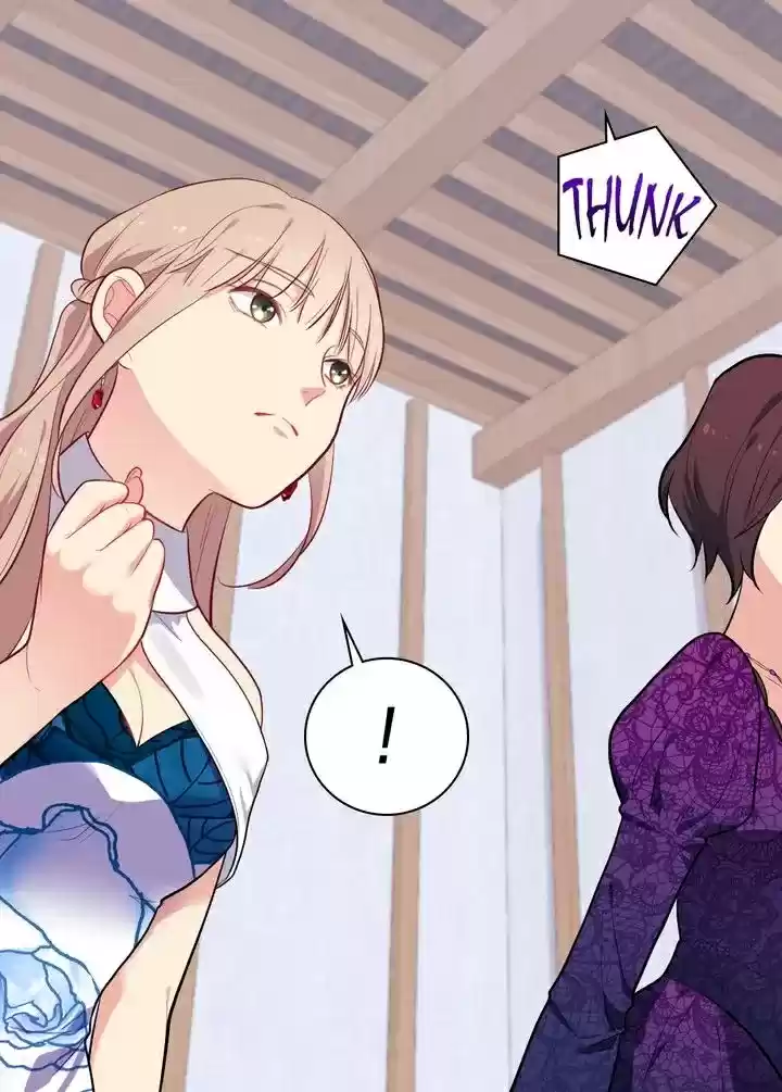 Daisy: How To Become The Duke's Fiancée Chapter 35