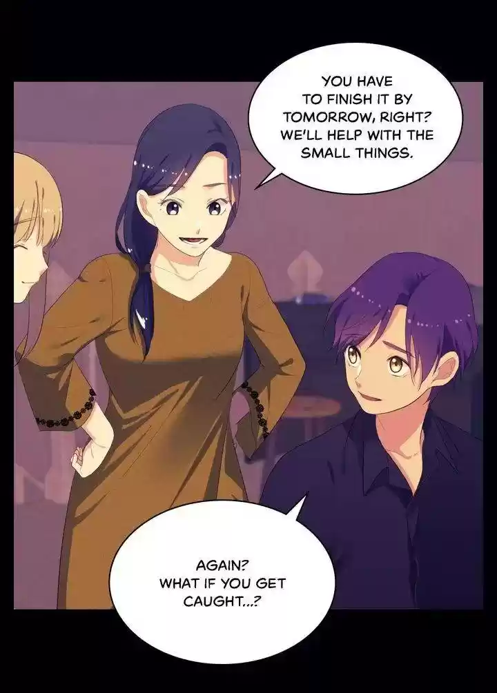 Daisy: How To Become The Duke's Fiancée Chapter 44