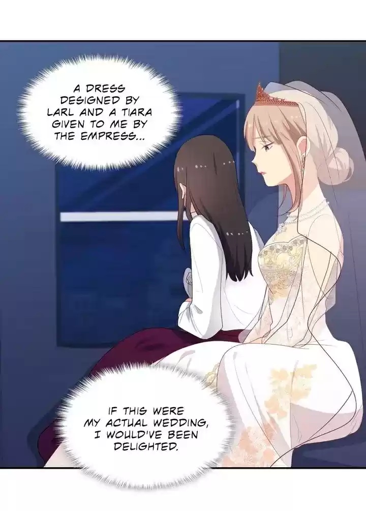 Daisy: How To Become The Duke's Fiancée Chapter 45