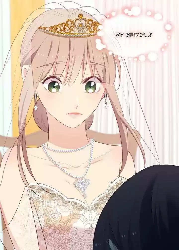 Daisy: How To Become The Duke's Fiancée Chapter 46