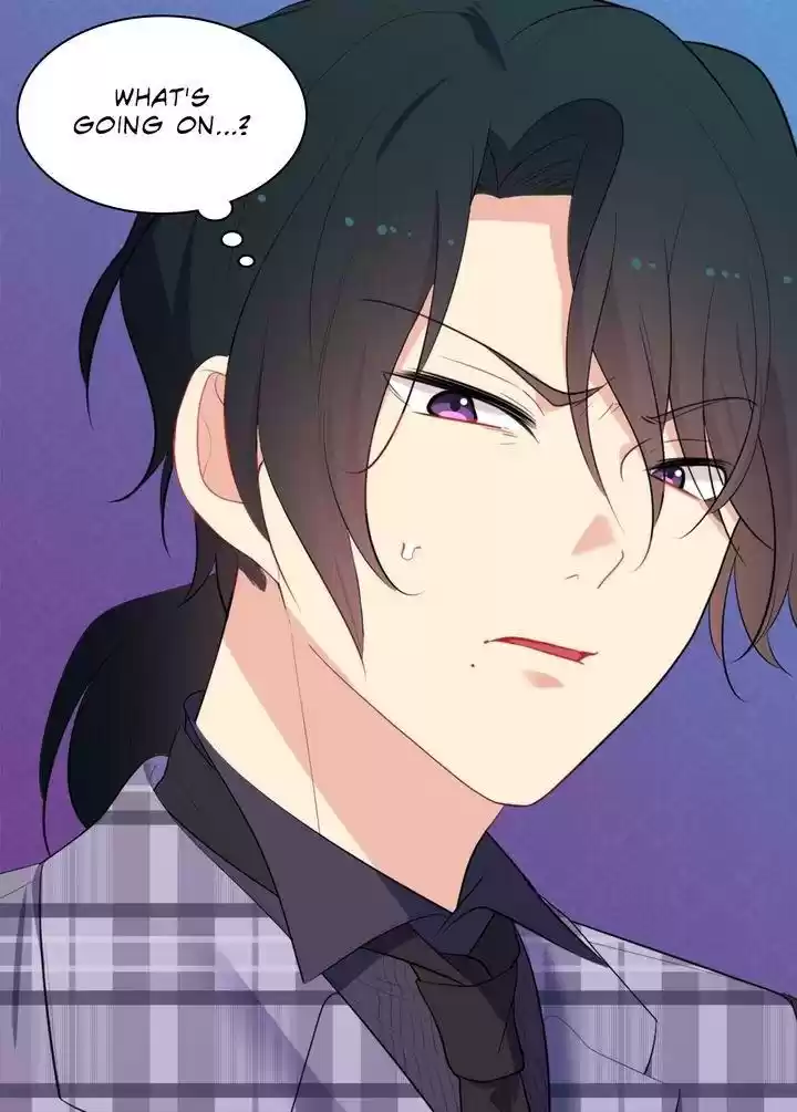 Daisy: How To Become The Duke's Fiancée Chapter 57