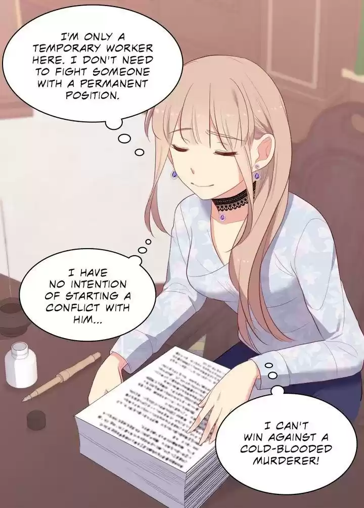 Daisy: How To Become The Duke's Fiancée Chapter 57