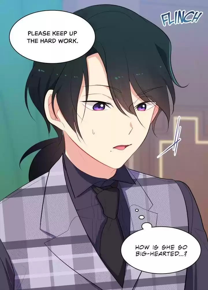 Daisy: How To Become The Duke's Fiancée Chapter 58