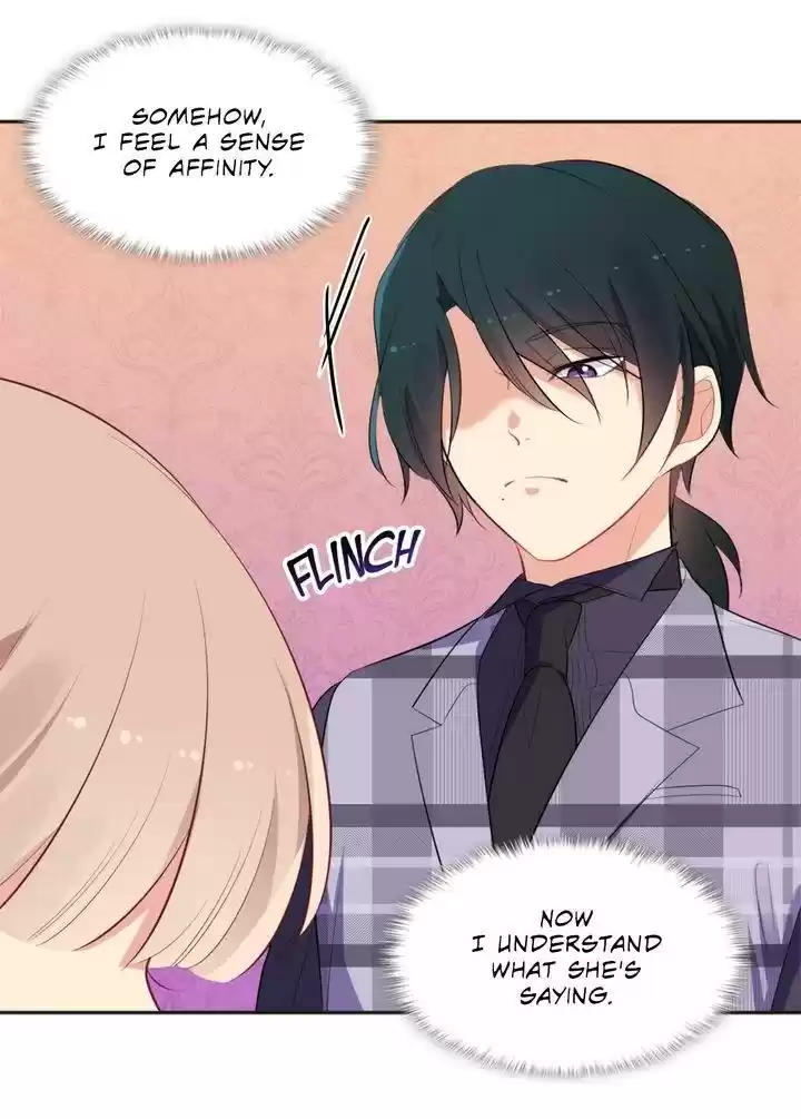 Daisy: How To Become The Duke's Fiancée Chapter 58