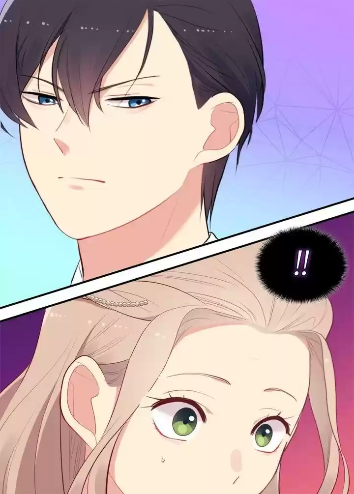 Daisy: How To Become The Duke's Fiancée Chapter 60