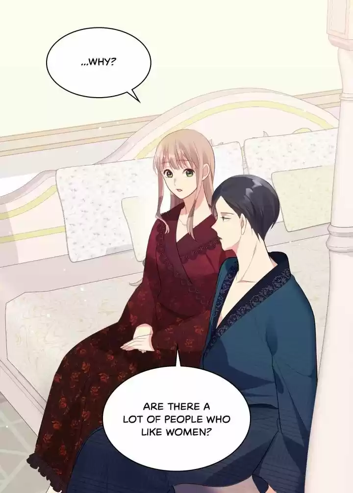 Daisy: How To Become The Duke's Fiancée Chapter 64