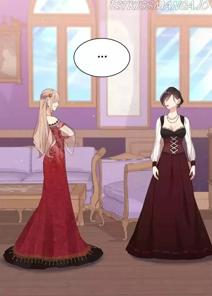 Daisy: How To Become The Duke's Fiancée Chapter 67