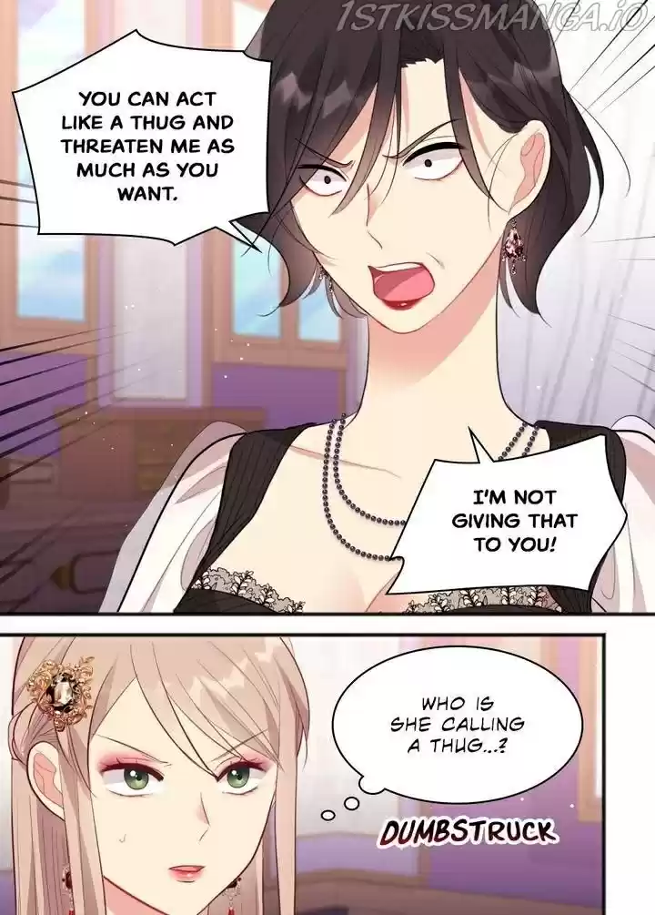 Daisy: How To Become The Duke's Fiancée Chapter 68