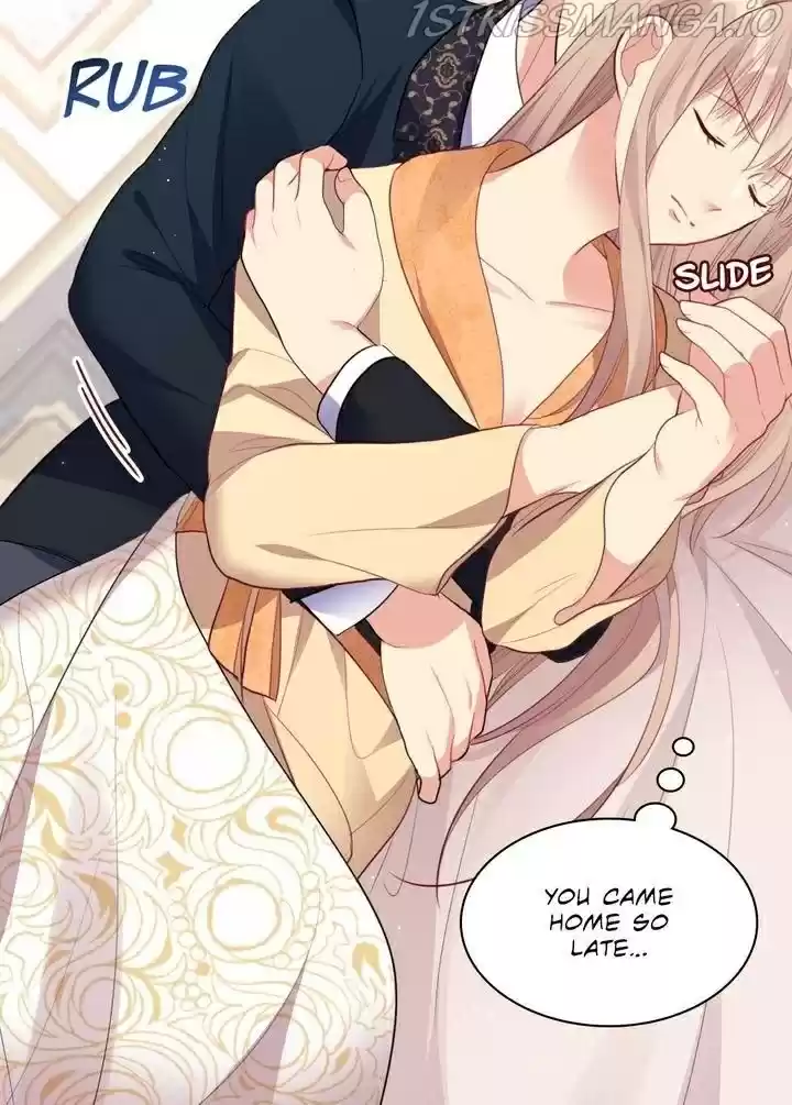 Daisy: How To Become The Duke's Fiancée Chapter 68