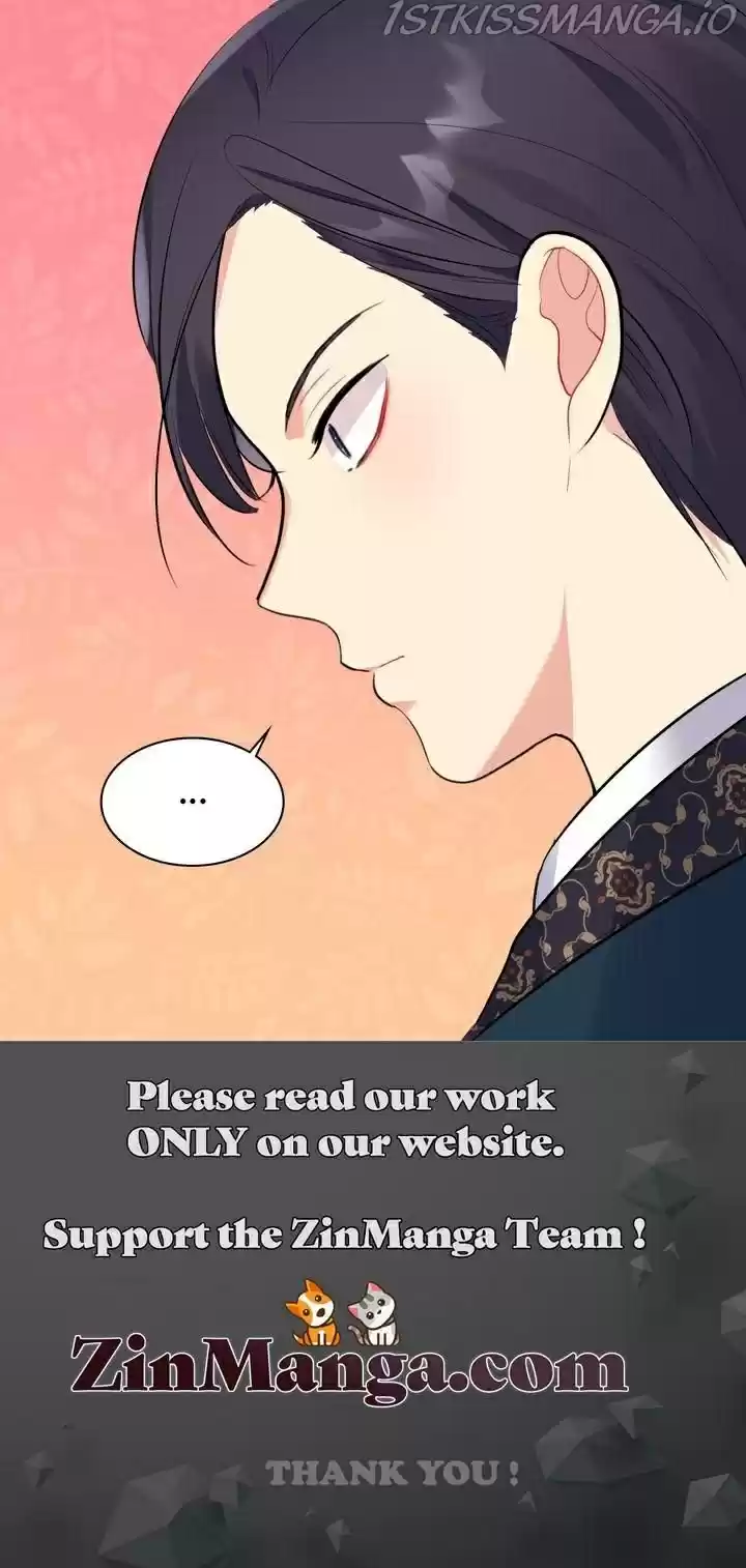 Daisy: How To Become The Duke's Fiancée Chapter 68