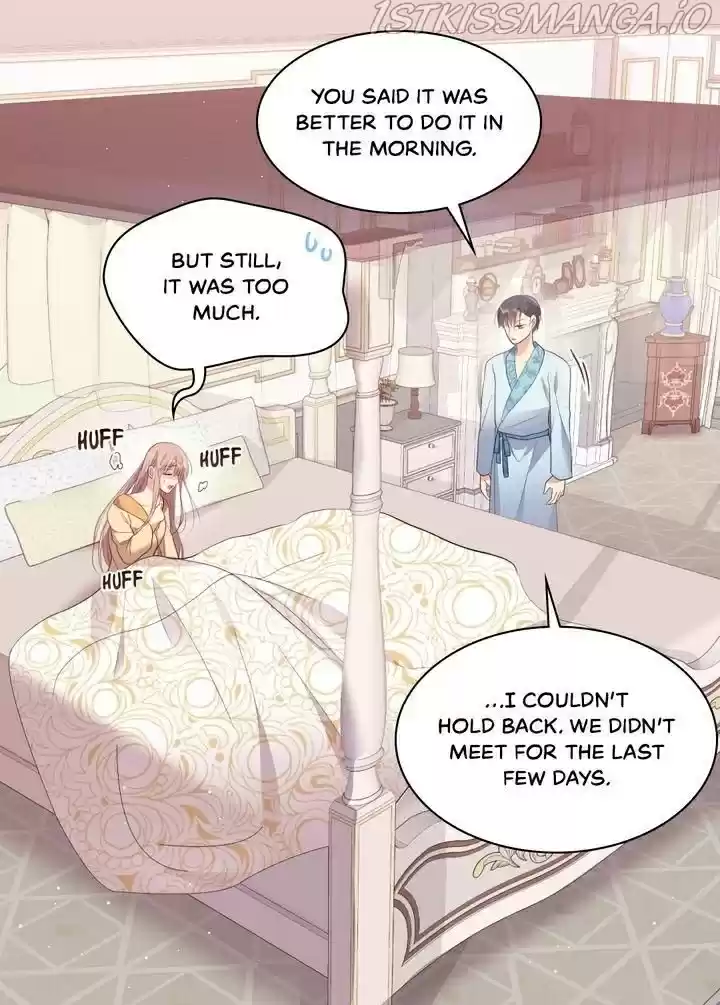 Daisy: How To Become The Duke's Fiancée Chapter 69