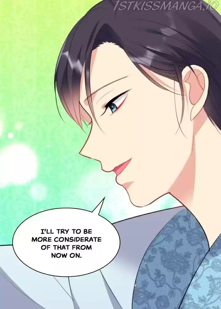 Daisy: How To Become The Duke's Fiancée Chapter 69