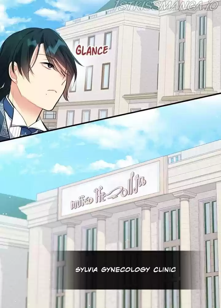 Daisy: How To Become The Duke's Fiancée Chapter 70