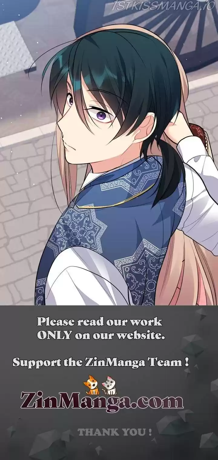 Daisy: How To Become The Duke's Fiancée Chapter 70