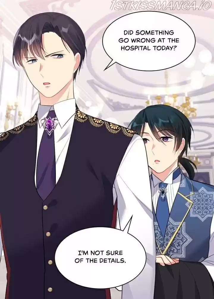 Daisy: How To Become The Duke's Fiancée Chapter 71