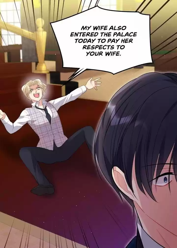 Daisy: How To Become The Duke's Fiancée Chapter 76