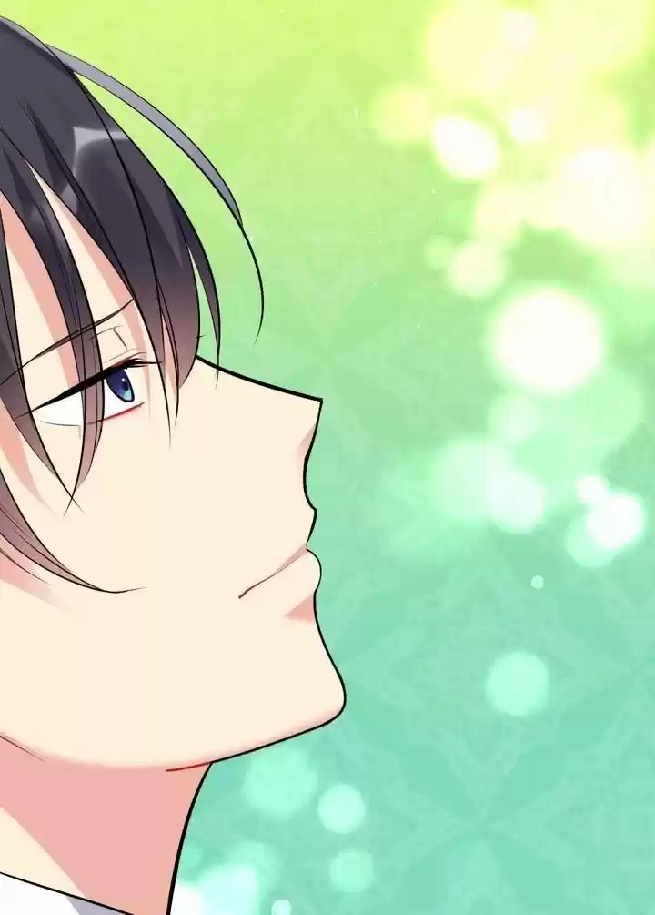 Daisy: How To Become The Duke's Fiancée Chapter 76