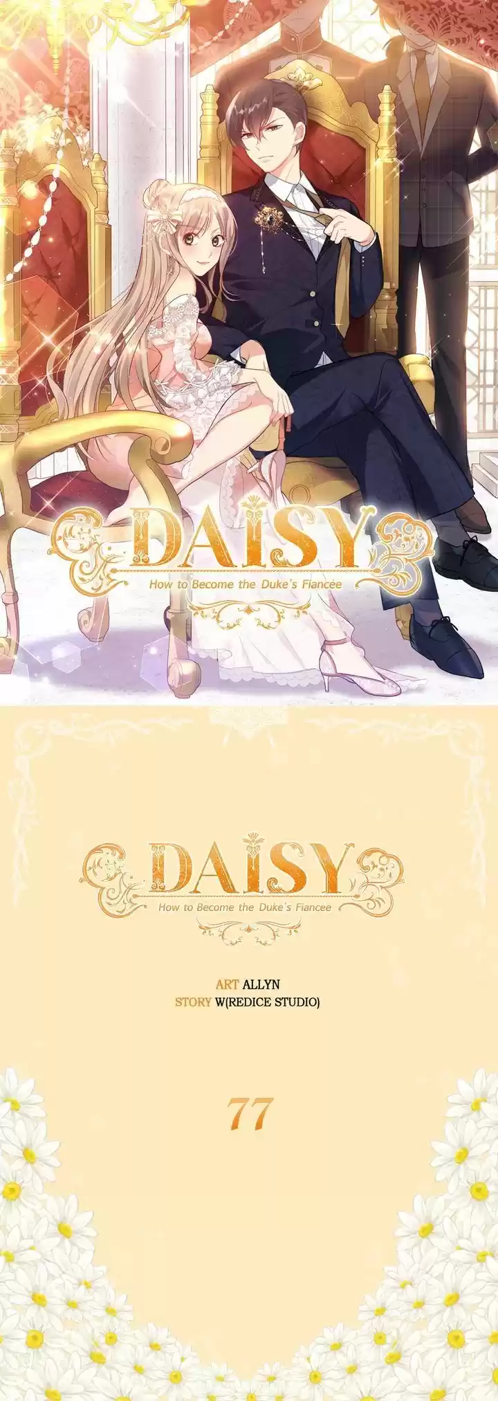 Daisy: How To Become The Duke's Fiancée Chapter 77