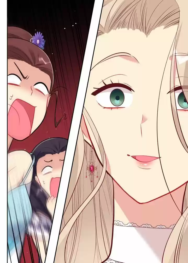 Daisy: How To Become The Duke's Fiancée Chapter 77