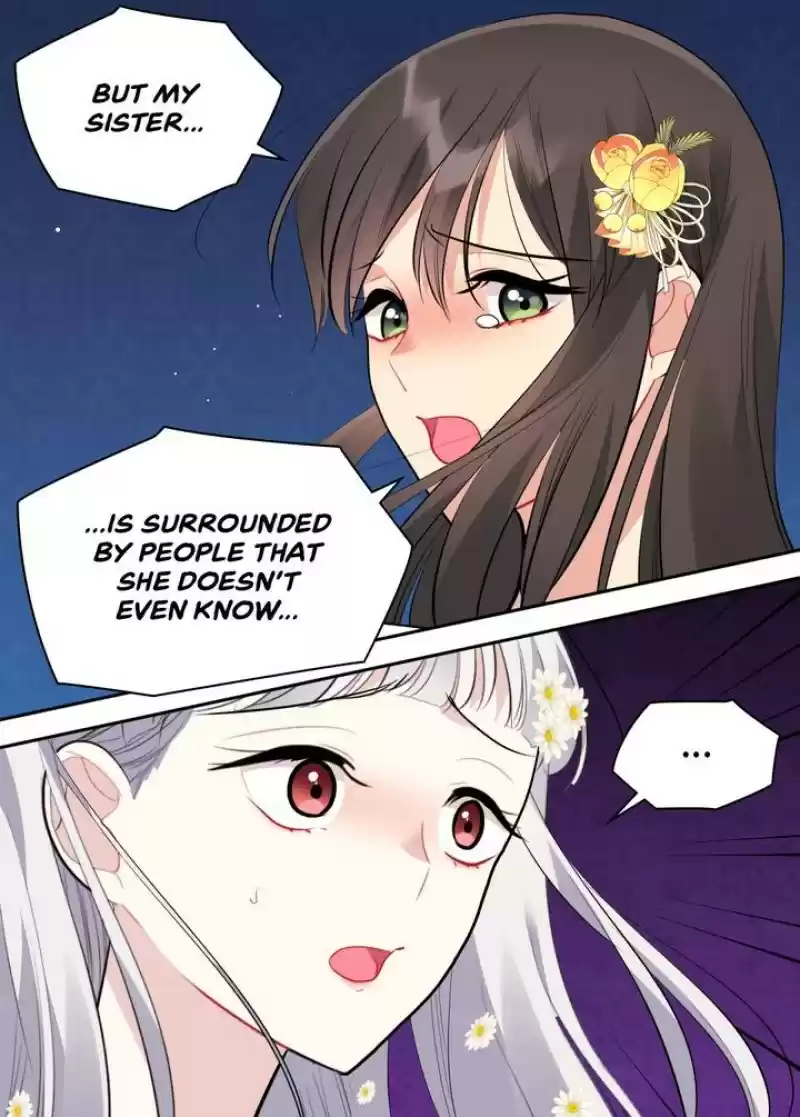 Daisy: How To Become The Duke's Fiancée Chapter 80