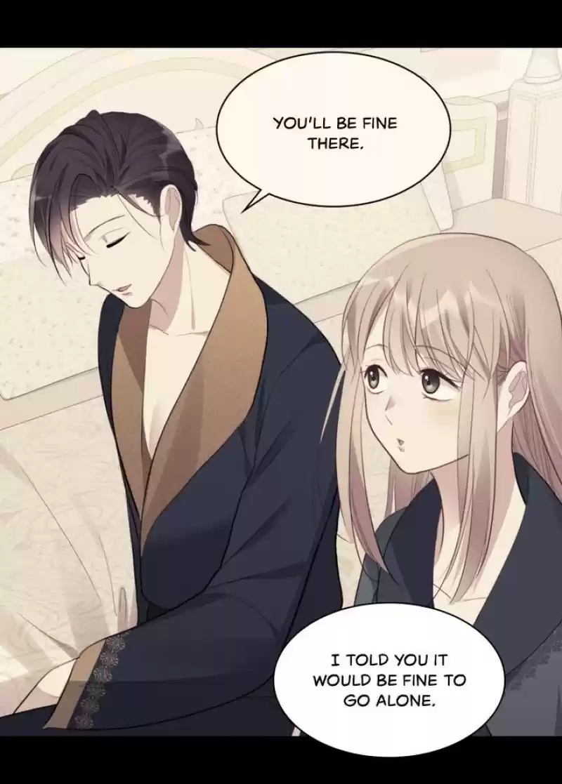 Daisy: How To Become The Duke's Fiancée Chapter 81