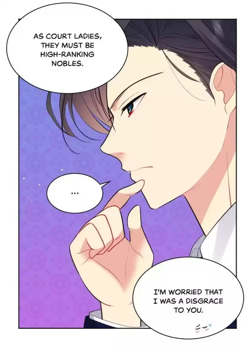 Daisy: How To Become The Duke's Fiancée Chapter 81