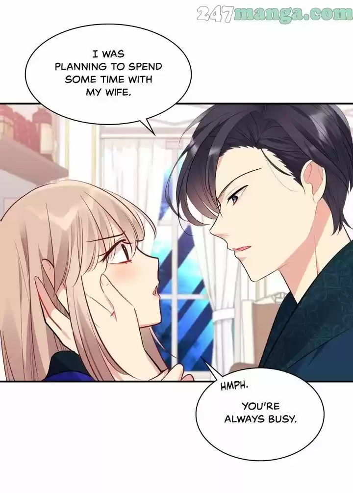 Daisy: How To Become The Duke's Fiancée Chapter 82