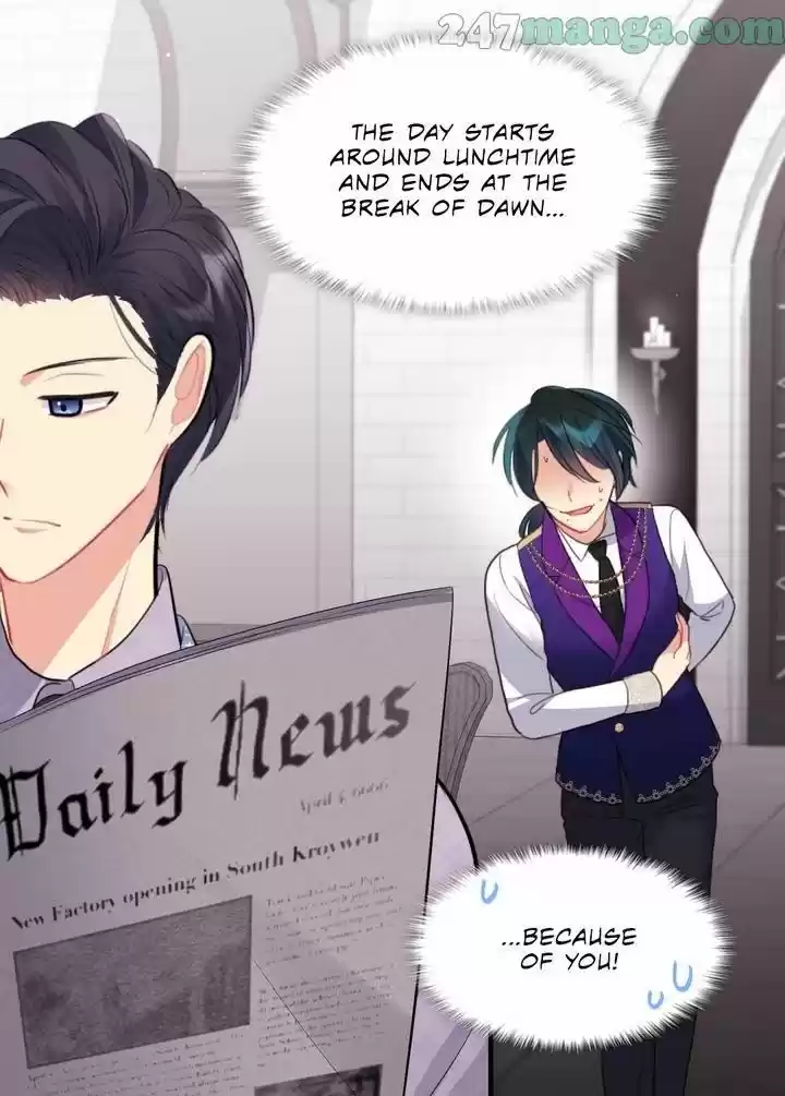 Daisy: How To Become The Duke's Fiancée Chapter 83