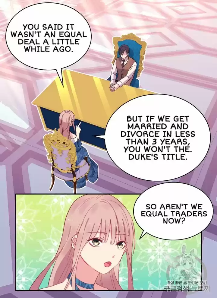 Daisy: How To Become The Duke's Fiancée Chapter 9