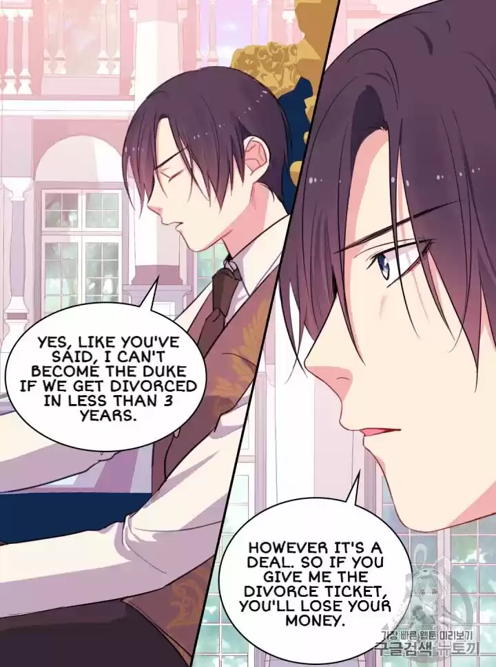 Daisy: How To Become The Duke's Fiancée Chapter 9