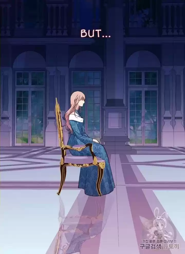 Daisy: How To Become The Duke's Fiancée Chapter 9