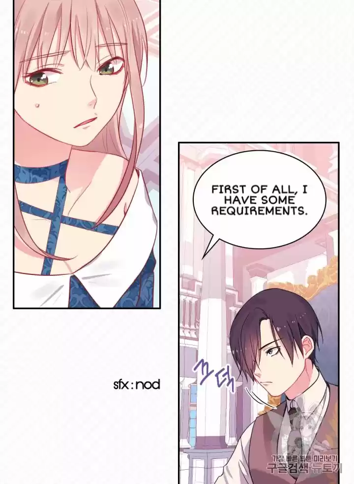 Daisy: How To Become The Duke's Fiancée Chapter 9