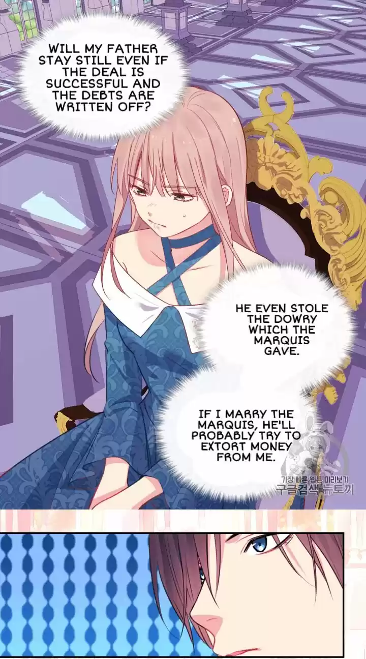 Daisy: How To Become The Duke's Fiancée Chapter 9