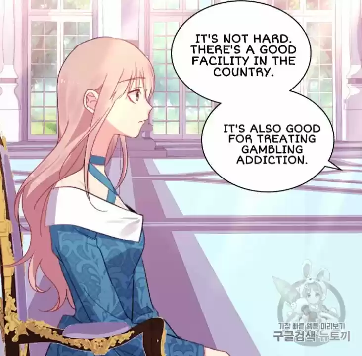 Daisy: How To Become The Duke's Fiancée Chapter 9