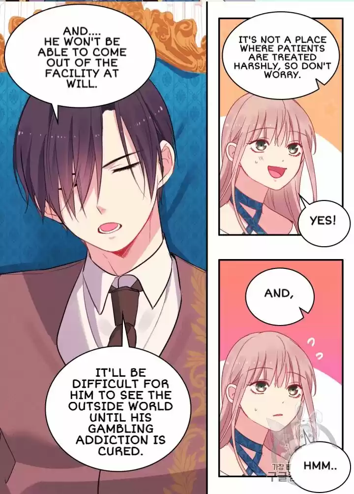 Daisy: How To Become The Duke's Fiancée Chapter 9